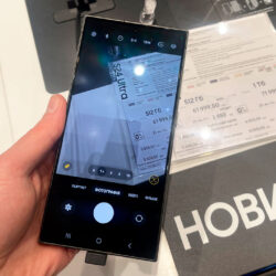 Samsung Galaxy S24, Plus, Ultra: огляд, рейтинг та що робити, якщо розбили дисплей на смартфоні