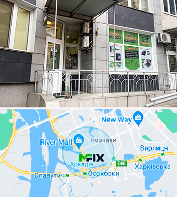 MFIX вул. Княжий Затон, 21, Осокорки, Київ MFIX Княжий Затон 21 ремонт телефонів Осокорки