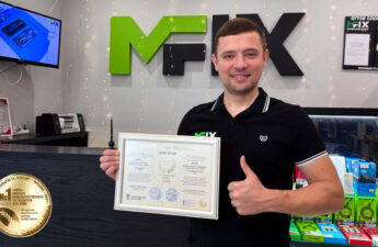 MFIX признан лучшим в сфере ремонта мобильной техники в Киеве
